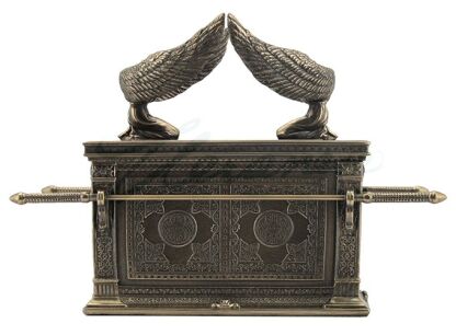 SZKATUŁKI