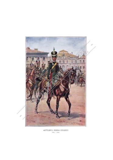 Poster A3 Armee Polnisch - Polnisches Königreich - Artillerie Horse Guard
