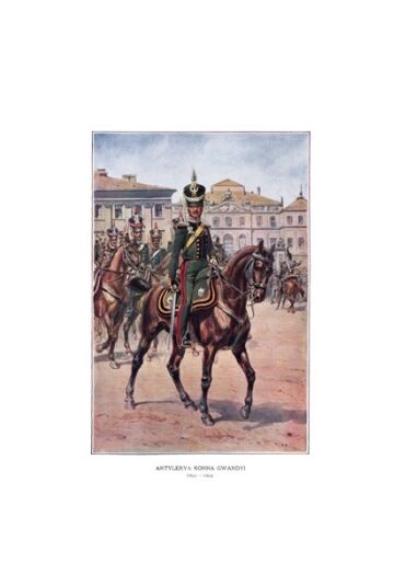 Poster A3 Armee Polnisch - Polnisches Königreich - Artillerie Horse Guard