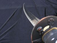 PROF MIECZ KATANA TRENINGOWY STAL 1045  + STOJAK SW-9215 - 4