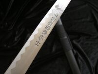 Miecz katana prawdziwy miecz samurajski wykonany ze stali z pochwą i stojakiem SW-319 - 13
