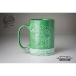 Becher des Golfer - Guilermo Forchino (FO83002) - 2