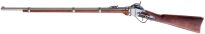 KARABIN  SHARPS, STRZELBA USA 1859 (1141) - 3