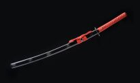 Samuraischwert KATANA JAPAN STAHL FÜR AUSBILDUNG 1060 CODE BL-7 - 18