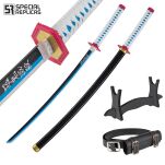 Miecz Katana Demon Slayer Tomioka Giyuu's Drewniany JT10654 - 2