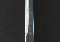 Oryginalna Japońska Katana Oda Nobunaga Nożyk do Listów ze Stojakiem MT-32N - 8