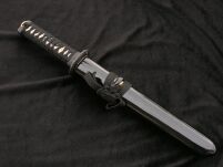 PROF TANTO DAMAST TRENINGOWE 6KM46-165BK - 7
