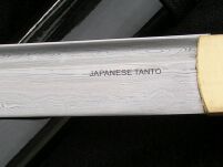 PROF TANTO DAMAST TRENINGOWE 6KM46-165BK - 12