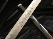 Ehre Katana Schwert - Echt Samurai Schwert aus Stahl mit Einer Lackiert Scheide zur Dekoration- Samurai Schwerter Geeignet als Anime Deko - Japanisches Sword - Katana Schwerter - SW-68B - 3