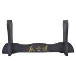 MIECZ SAMURAJSKI KATANA DO TRENINGU , STAL WYSOKOWĘGLOWA 1095 WARSTWOWANA RĘCZNIE KUTA, PIĘKNA TSUBA 8000 WARSTW + STOJAK R405 - 28